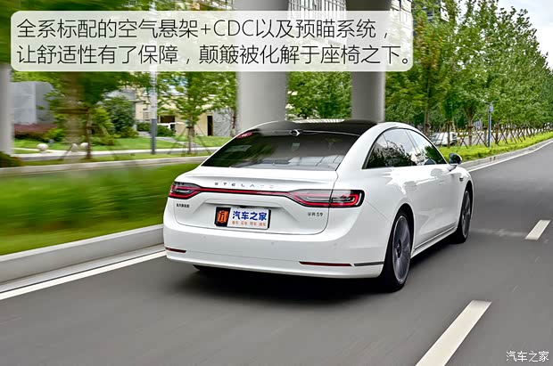 【图】多项硬核科技傍身试驾享界S9双电机版_汽车之家(图30)