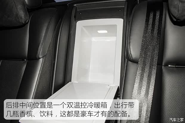 【图】多项硬核科技傍身试驾享界S9双电机版_汽车之家(图24)