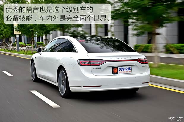 【图】多项硬核科技傍身试驾享界S9双电机版_汽车之家(图27)