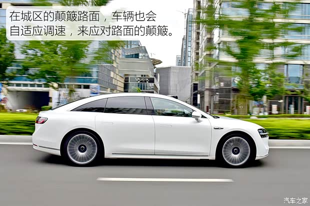 【图】多项硬核科技傍身试驾享界S9双电机版_汽车之家(图36)