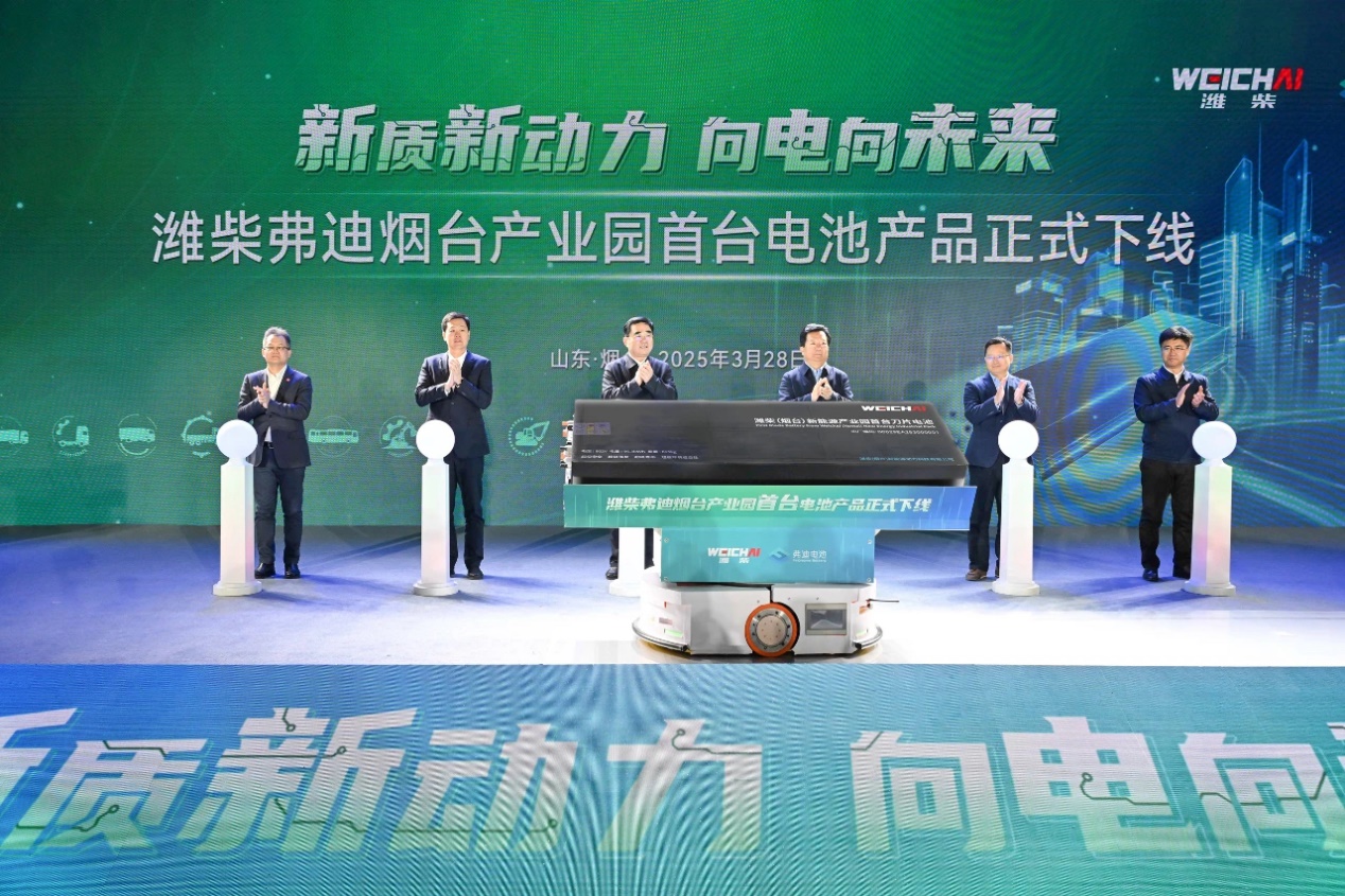 Kaiyun（中国体育）：攀登“创新重工”高峰以新质生产力赋能高质量发展(图1)