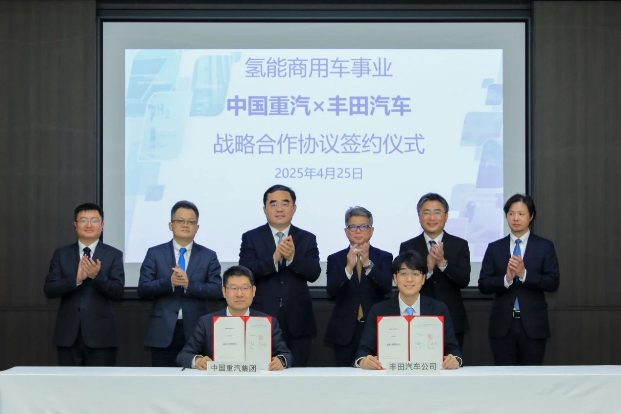 攀登创新重工高峰以新质生产力赋能高质量发展(图9)