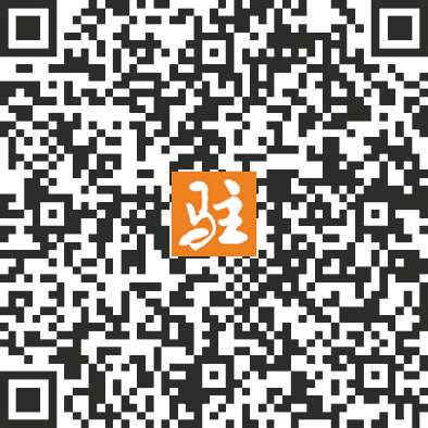“小车轮”跑出特色大产业(图1)