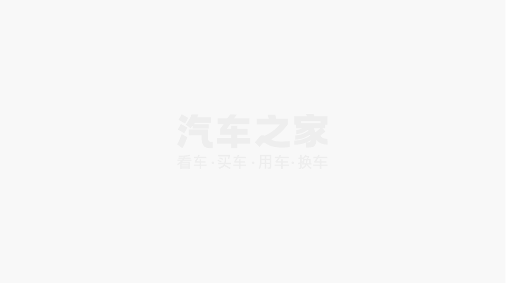 Kaiyun体育网站：解码产业升级2025新能源智能汽车新质发展论坛成功召开！(图1)
