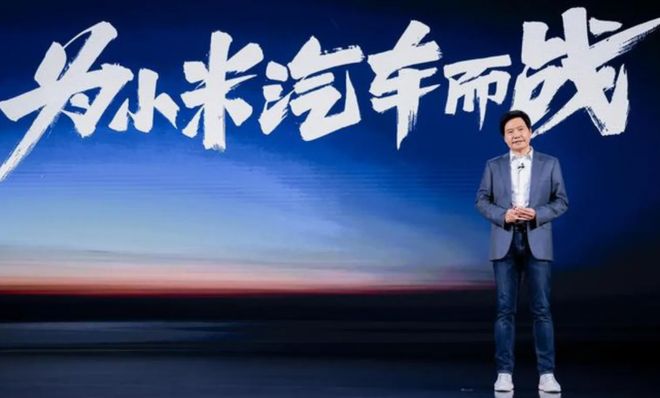 Kaiyun体育网站：评论丨从“挖孔机盖”争议看新势力造车的营销狂欢与技术敬畏之殇(图4)
