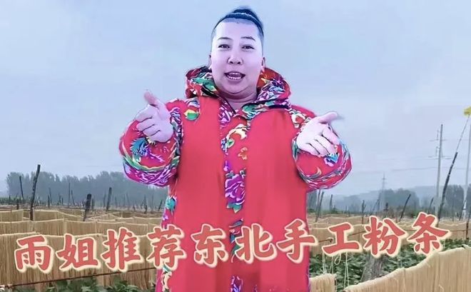 Kaiyun体育网站：评论丨从“挖孔机盖”争议看新势力造车的营销狂欢与技术敬畏之殇(图2)