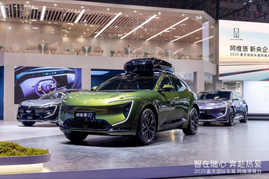 浅析中国一汽、东风汽车、长安汽车车企布局(图11)