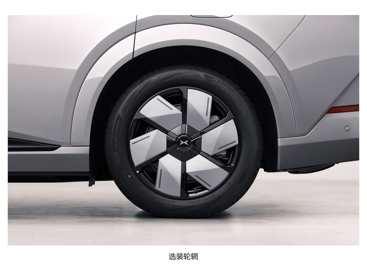 Kaiyun（中国体育）：小鹏X9增程版前瞻：电机最大功率210kw或售2998万元起(图3)