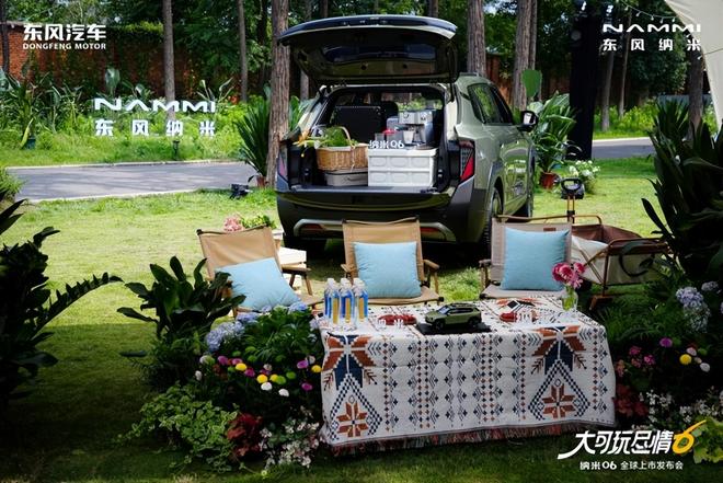 【汽车人】央企下场掀桌子！东风纳米06高级辅驾击穿10万元级(图6)