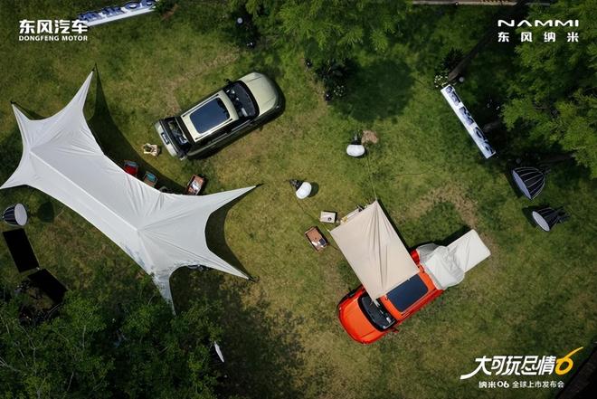 【汽车人】央企下场掀桌子！东风纳米06高级辅驾击穿10万元级(图3)