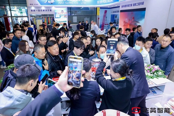 Kaiyun体育网站：数智领航电驱未来baumaCHINA2024宏英智能耀目登场！(图2)