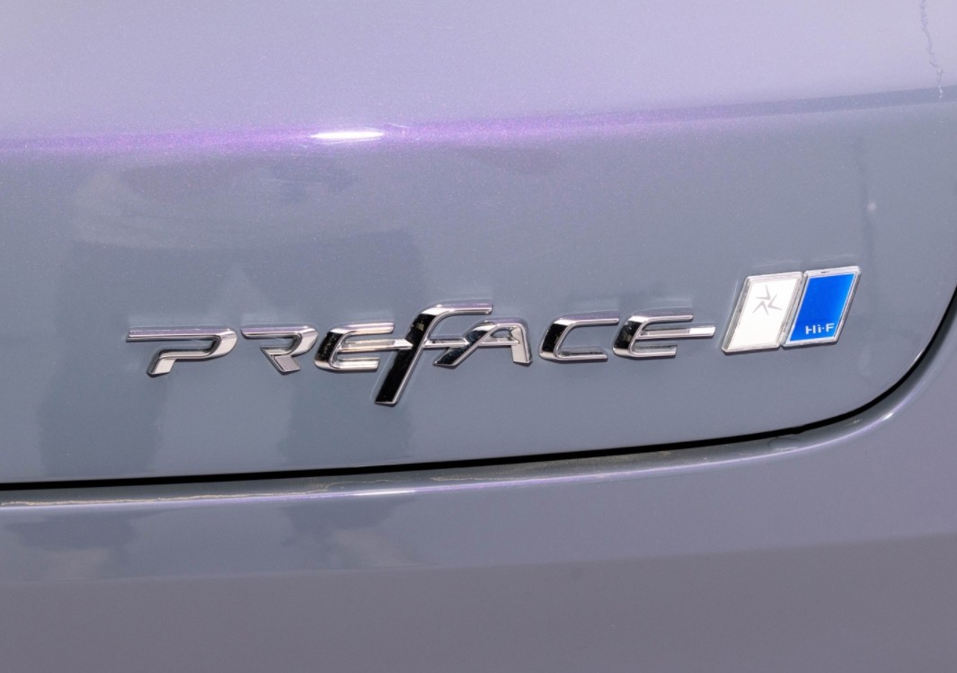 Kaiyun（中国体育）：2024款星瑞L智擎舍弗勒+博格华纳双电机油电混动系统(图4)