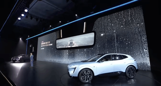 Kaiyun体育网站：2026款阿维塔07型上市：搭载华为乾崑、鸿蒙座舱(图7)