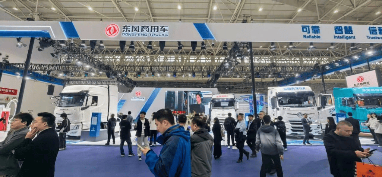 全场景布局勾勒“绿色、智能”新图景东风商用车交出新答卷(图2)