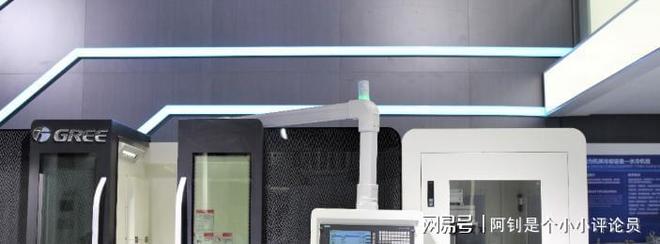 Kaiyun体育网站：格力机床斩获国际金奖为何国内无人喝彩？我们的注意力早跑偏了(图4)