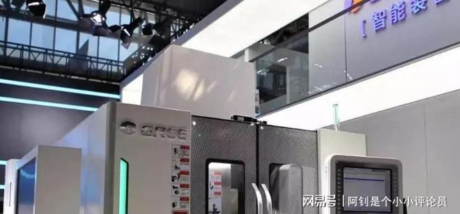 Kaiyun体育网站：格力机床斩获国际金奖为何国内无人喝彩？我们的注意力早跑偏了(图7)