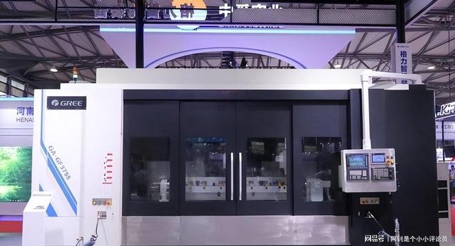 Kaiyun体育网站：格力机床斩获国际金奖为何国内无人喝彩？我们的注意力早跑偏了(图9)