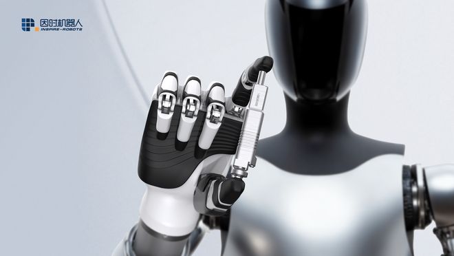 新一代企业家力量创新绘蓝图·坚守成大道(图7)