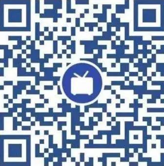 2024第一届电气人工智能大会征稿延期至11月10日(图2)
