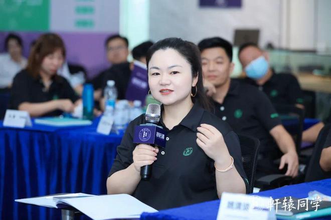 汽车企业的终局(图5)