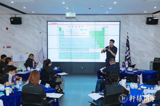 汽车企业的终局(图7)