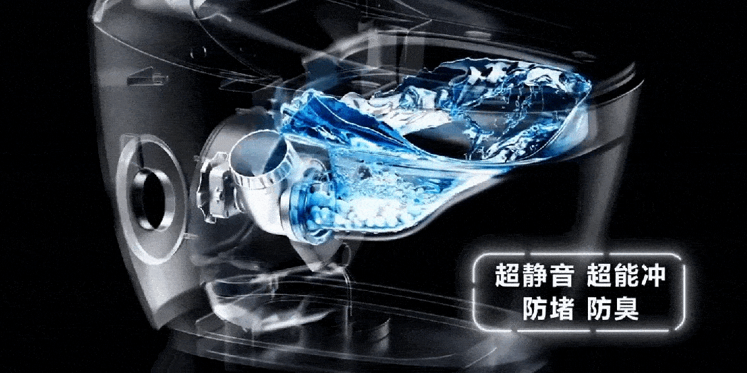 中国智能马桶增长加速卫浴品牌抢占“第一”制高点(图3)