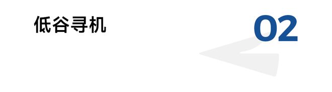 Kaiyun体育网站：泉州马桶大王一年狂揽上百亿(图6)