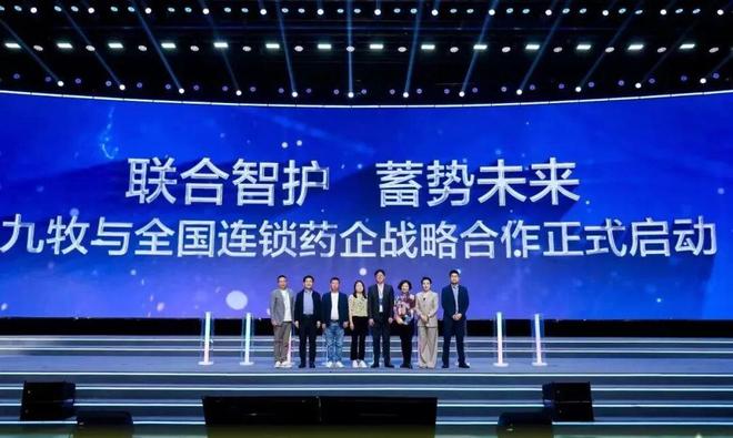 Kaiyun体育网站：泉州马桶大王一年狂揽上百亿(图8)