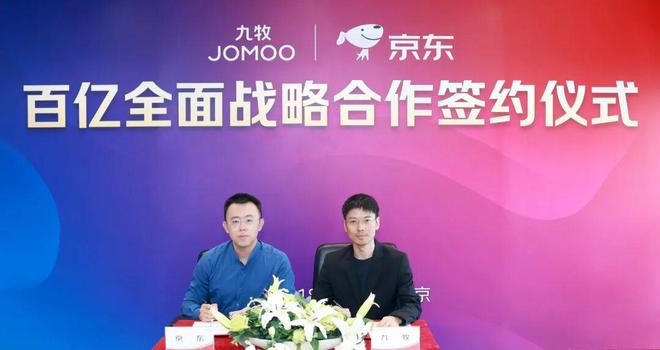 Kaiyun体育网站：泉州马桶大王一年狂揽上百亿(图9)