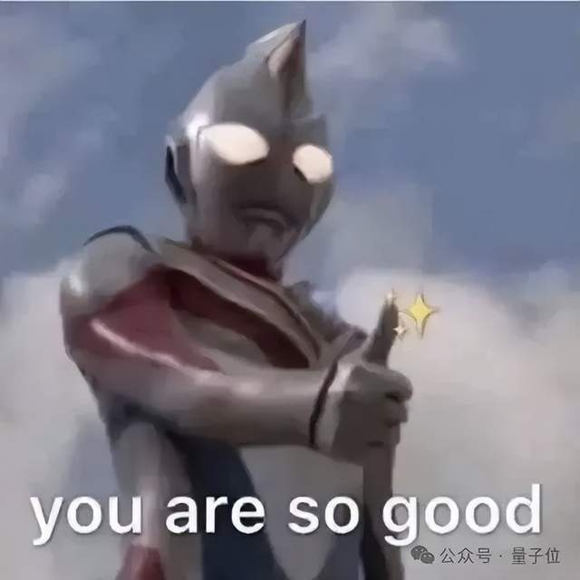 Kaiyun（中国体育）：杭州蚂蚁投了家腾讯系具身智能公司