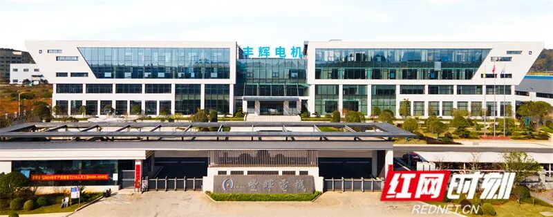 观潮的螃蟹丨江华这个产业从“省尾”到龙头(图5)