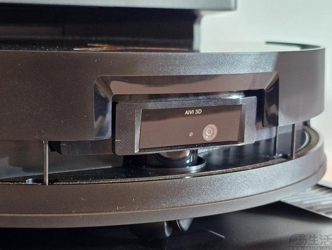 2024年的智能清洁电器进化同时还得继续普及(图5)