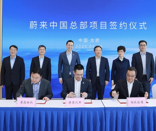 汽车工业文化：安徽新型工业化的精神引擎(图3)