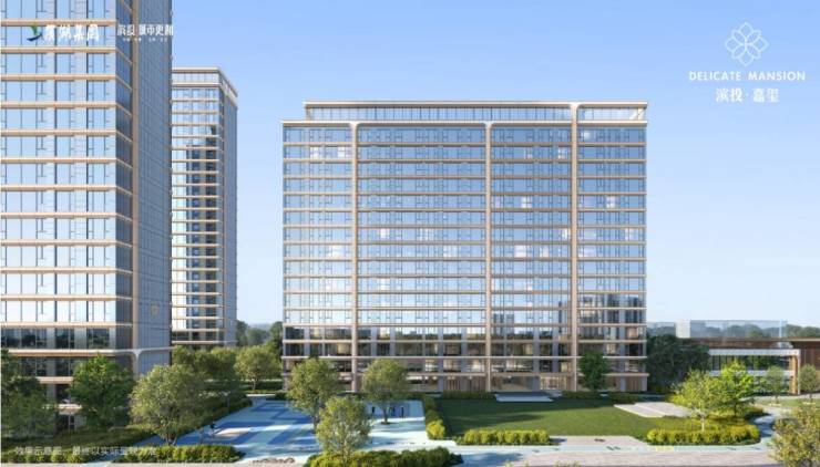 Kaiyun（中国体育）：Ai✦热搜合肥滨投嘉玺售楼中心-【滨投嘉玺楼盘详情】价值点-楼盘评测(图4)