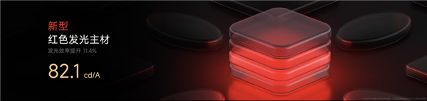 Kaiyun体育网站：小米2025：大模型怎么走向现实答案在“人车家”(图17)