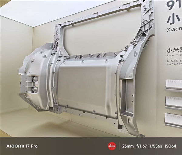 Kaiyun体育网站：小米2025：大模型怎么走向现实答案在“人车家”(图19)