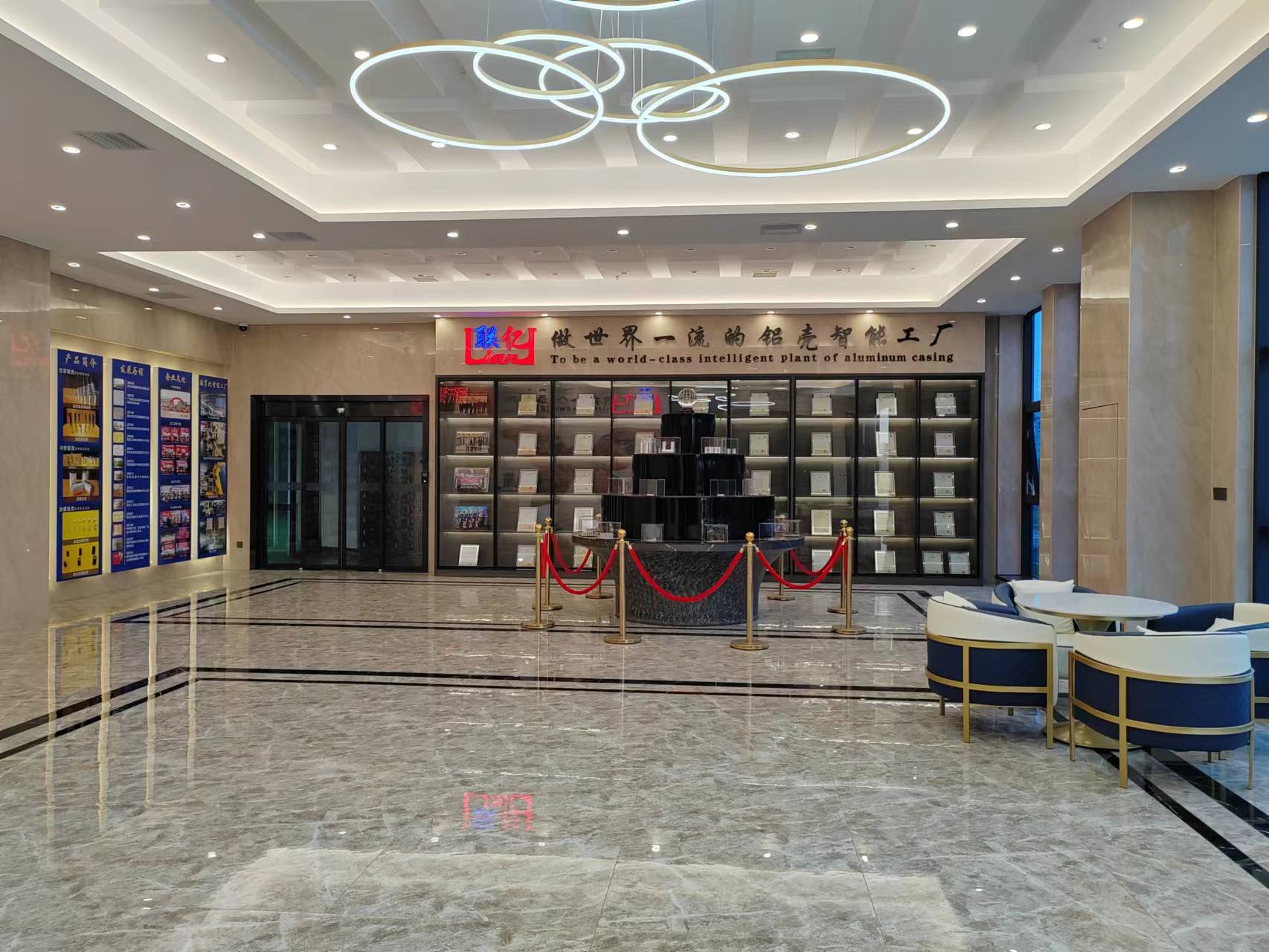 Kaiyun体育网站：四敢垂范真抓实干丨铝壳制造的智能化跨越——记湖南联亿机电有限公司(图2)