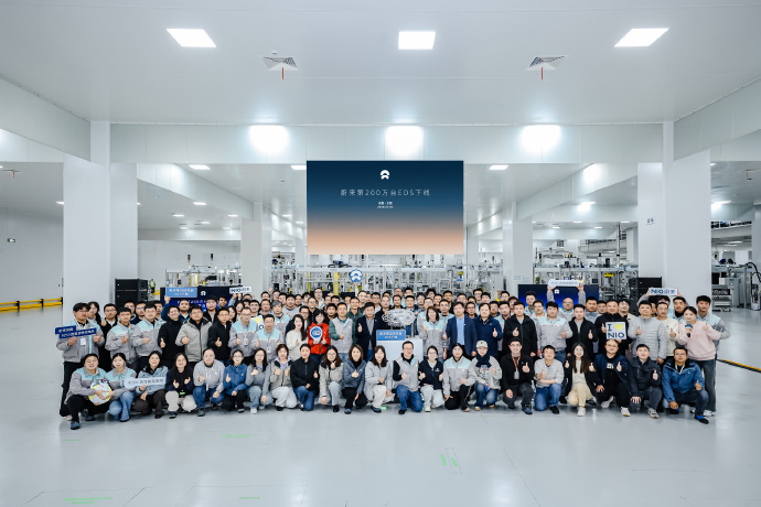 蔚来第200万台电驱动系统合肥下线核心技术自研自产达成新里程碑