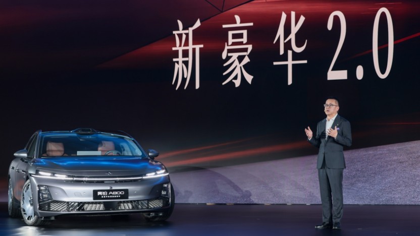 昊铂A800上市：补贴后1648万元起广汽联手华为押注“智能豪华”(图2)