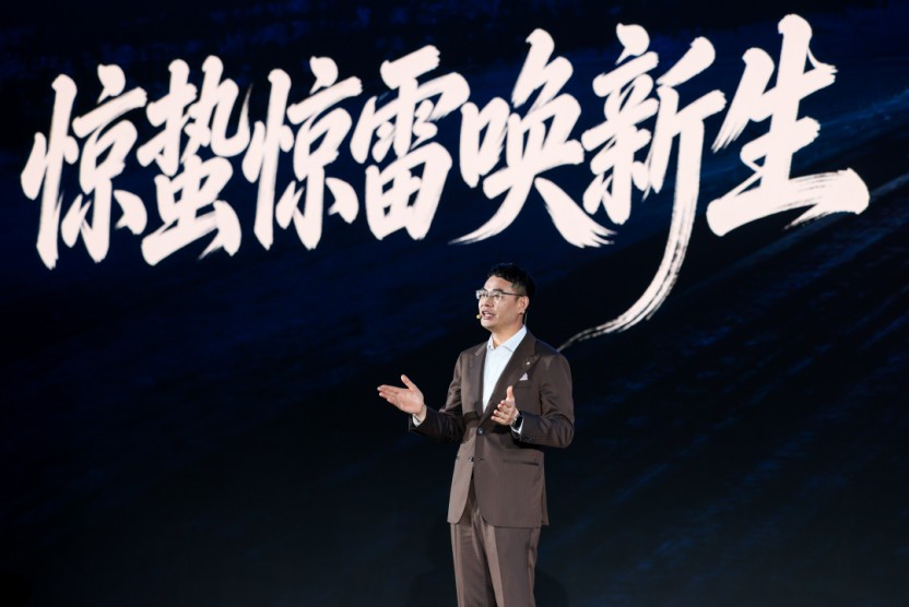 昊铂A800上市：补贴后1648万元起广汽联手华为押注“智能豪华”(图5)