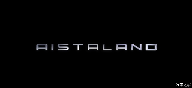 Kaiyun体育网站：4月北京车展发布十大黑科技傍身现已开启小订一文看懂启境GT7(图15)