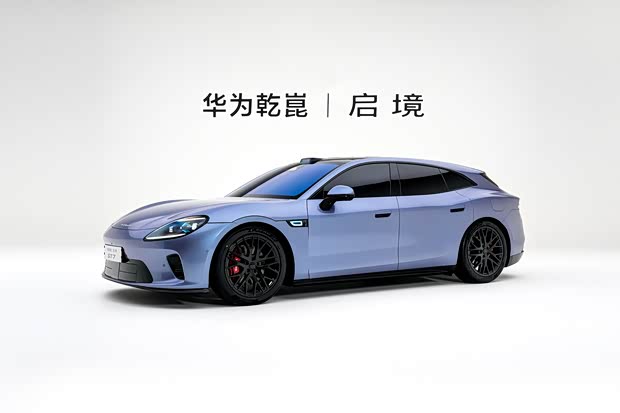 Kaiyun体育网站：4月北京车展发布十大黑科技傍身现已开启小订一文看懂启境GT7(图20)