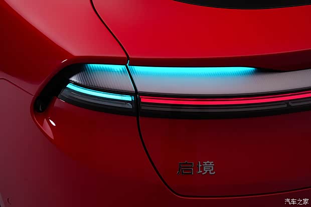 Kaiyun体育网站：4月北京车展发布十大黑科技傍身现已开启小订一文看懂启境GT7(图38)