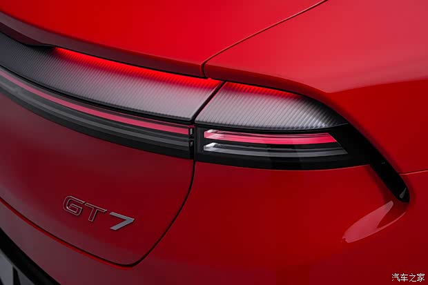 Kaiyun体育网站：4月北京车展发布十大黑科技傍身现已开启小订一文看懂启境GT7(图39)