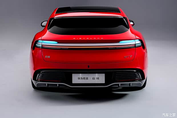 Kaiyun体育网站：4月北京车展发布十大黑科技傍身现已开启小订一文看懂启境GT7(图47)