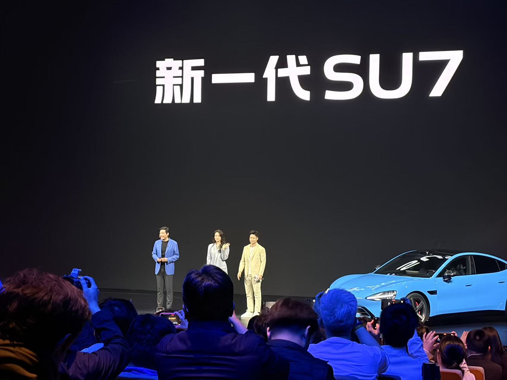 涨价4000元！新一代小米SU7上市当天门店销售开车上门“抢”准车主