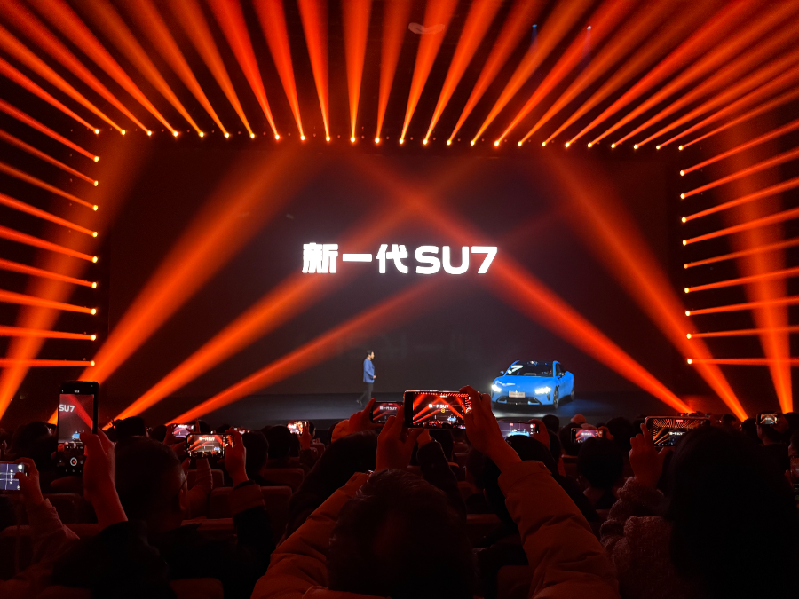 小米新SU7故事：褪去新手光环雷军想做“一代传奇”(图2)