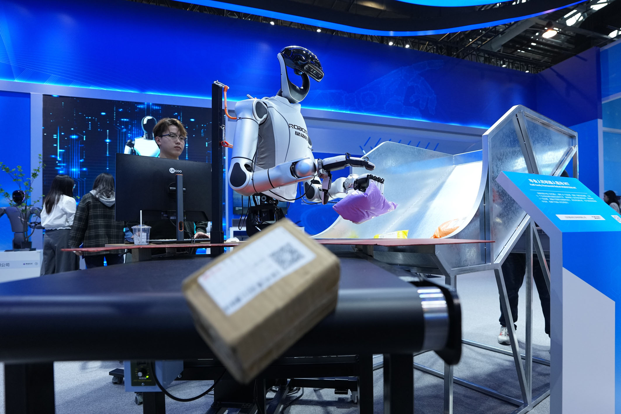 机器人新观察｜从展会成果看机器人供应链生态跃升(图1)