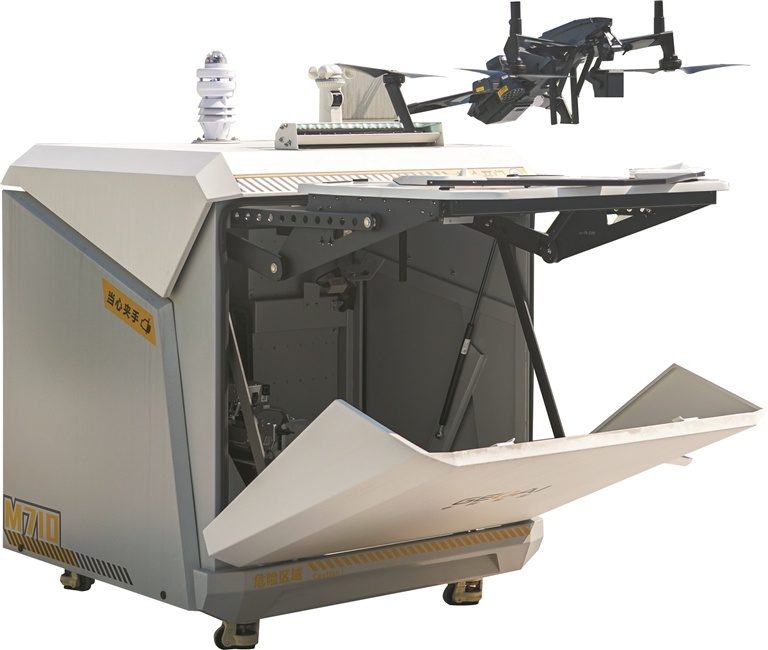 广州打造具有全球影响力的天空之城和中国商业航天新一极(图4)