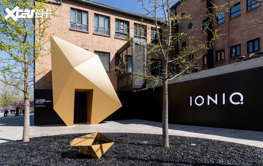 现代汽车电动化品牌IONIQ艾尼氪正式进入中国(图1)